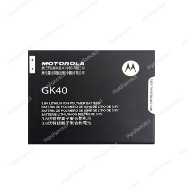 باتری موتورولا موتو جی 5 مدل باتری GK40