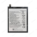 باتری گوشی موبایل موتورولا موتو ام / Battery BL265 Motorola Moto M