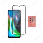 محافظ صفحه نمایش و لنز دوربین موتورولا موتو جی 9 پلی / Motorola Moto G9 Play