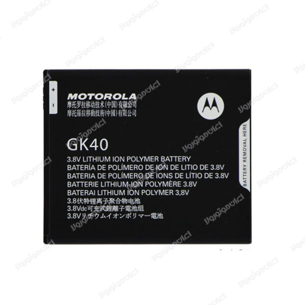 باتری موتورولا GK40 موتو ای ۵ پلی
