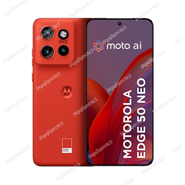 گوشی موبایل موتورولا اج ۵۰ نئو / Motorola Edge 50 Neo رنگ ارغوانی