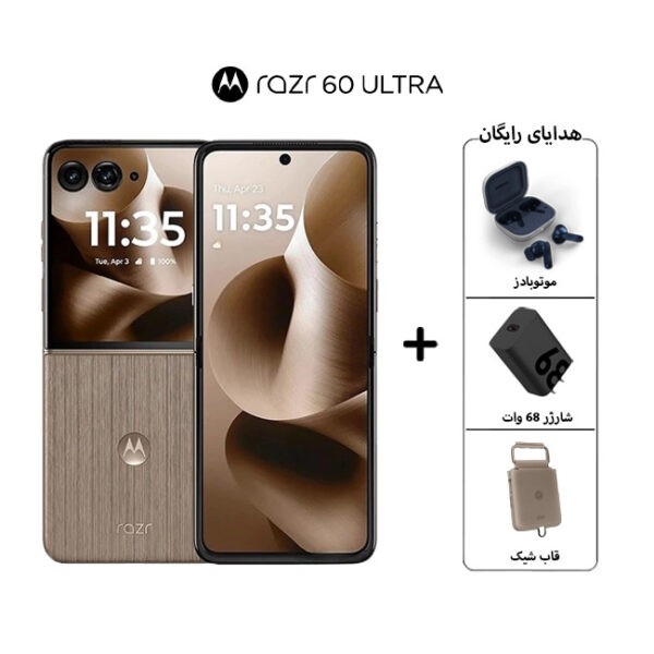 گوشی موتورولا Razr 60 Ultra با حافظه ۵۱۲ گیگابایت و رم ۱۶ گیگابایت – گوشی تاشو پرچم‌دار Motorola با نمایشگر P-OLED ۷ اینچی