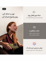 هدفون بی‌سیم موتورولا Moto Buds 2 Plus