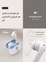 هدفون بی‌سیم موتورولا Moto Buds 2 Plus