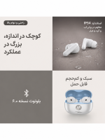 هدفون بی‌سیم موتورولا Moto Buds 2 Plus