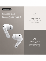 هدفون بی‌سیم موتورولا Moto Buds 2 Plus