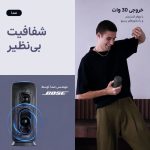 اسپیکر هوشمند موتورولا Moto Sound Flow رنگ Pantone Carbon